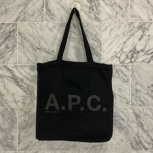 A.P.C. Dark Navy Blue Subtle Chevron Herringbone Tweed Wool Tote Bag French Chic